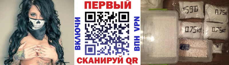 KRAKEN зеркало  Кировград  АМФЕТАМИН 98%  хочу  