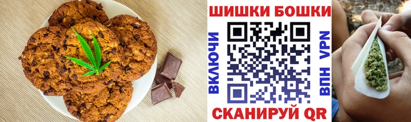 Cannafood конопля  Кировград 