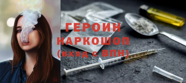наркотики Козельск
