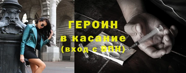 гидропоника Протвино