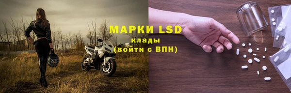 ешки Пролетарск