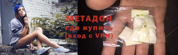 наркотики Козельск
