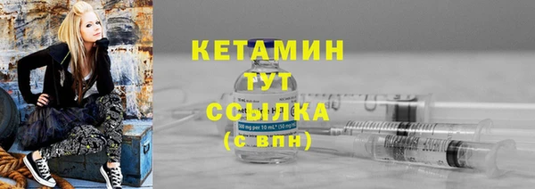 мефедрон мука Коряжма