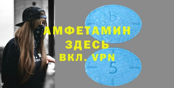 гидропоника Протвино