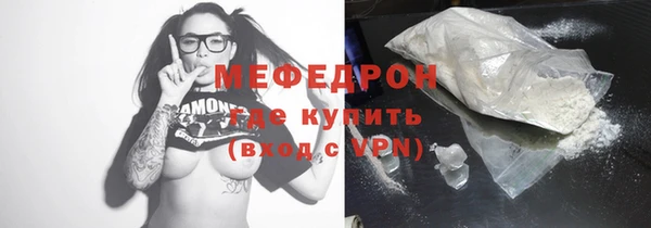 ешки Пролетарск