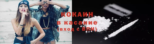 ешки Пролетарск