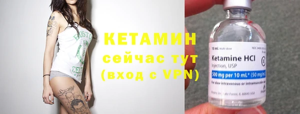 кокс Костерёво