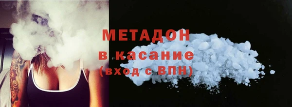 хмурый Гатчина