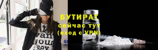 хмурый Гатчина
