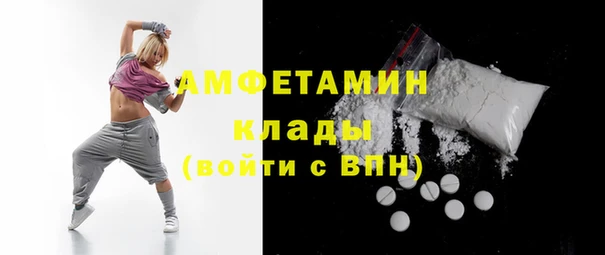 герыч Корсаков