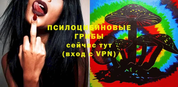 круглые Приозерск
