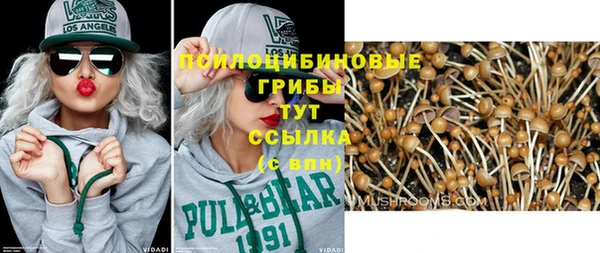 мефедрон мука Коряжма