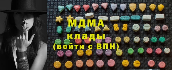круглые Приозерск