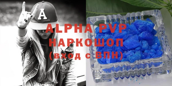 круглые Приозерск