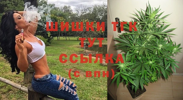 герыч Корсаков