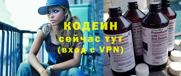 герыч Корсаков