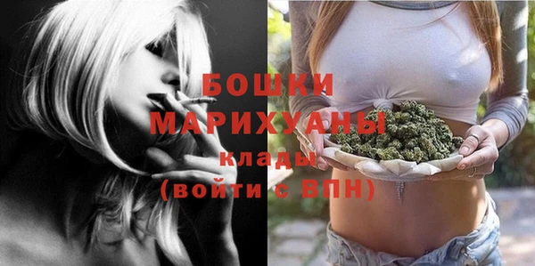 гидропоника Протвино