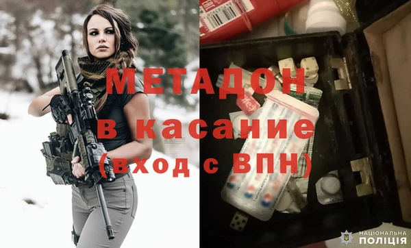 круглые Приозерск