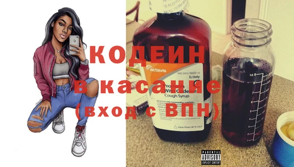 круглые Приозерск