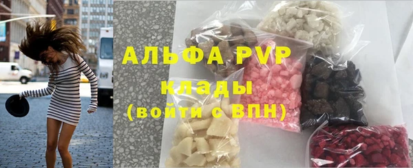 наркотики Козельск