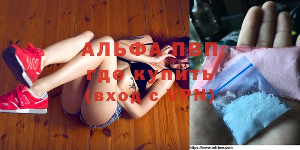 мдма Кодинск