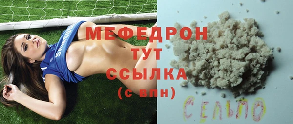 гидропоника Протвино