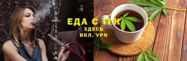герыч Корсаков