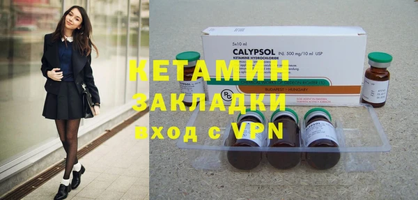 круглые Приозерск