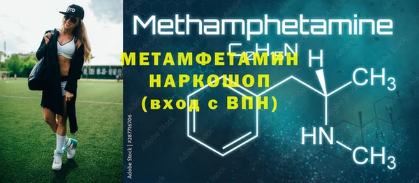 круглые Приозерск