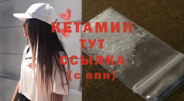кокс Костерёво