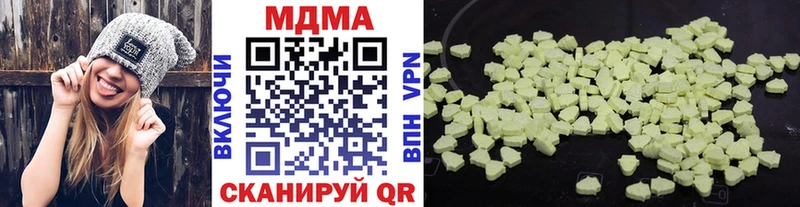 MDMA VHQ  Кировград 